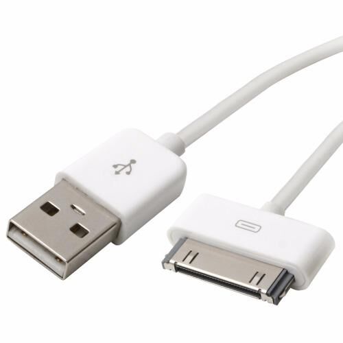 CABLE CONEX. Machos USB 2.0 A IPHONE 4, IPAD, IPOD ( SD-7269 )