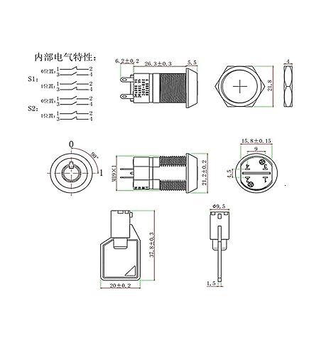 INTERRUPTOR CERRADURA DE 4 CONTACTOS CON 2 LLAVES. 2A 250V